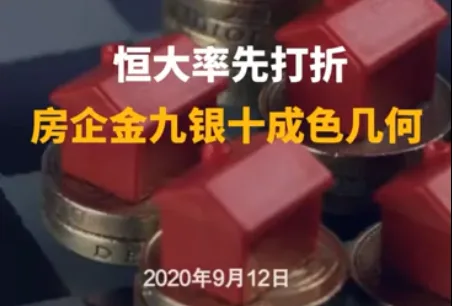 武汉“免票游”:舍一地门票收入 得全城复苏活力