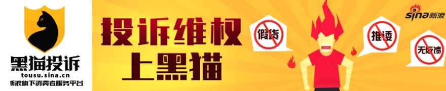 美民主党参议员沃伦要求调查美联储理事鲍曼，称其委托SVB倒闭审查或涉嫌滥用政府资源